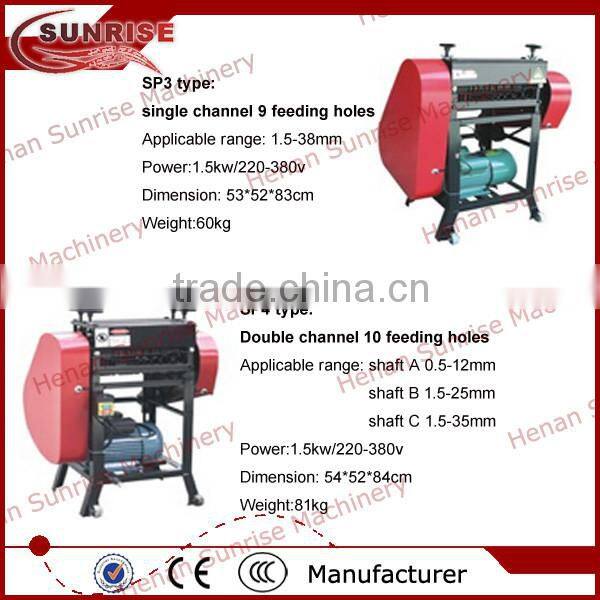 used cable wire cutting and stripping machine