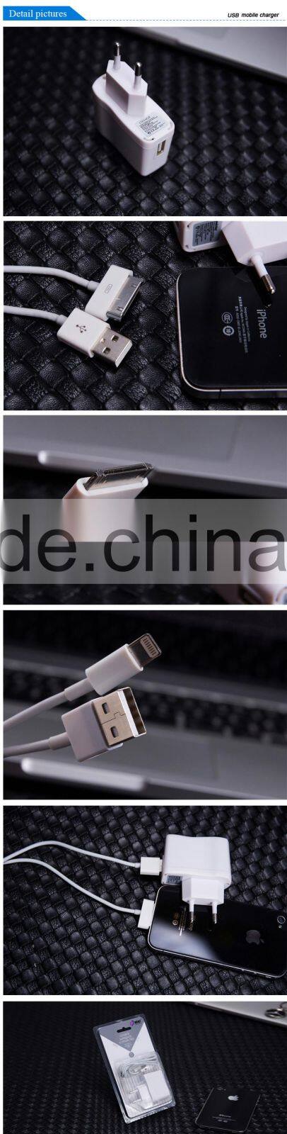 5V 1A USB charger