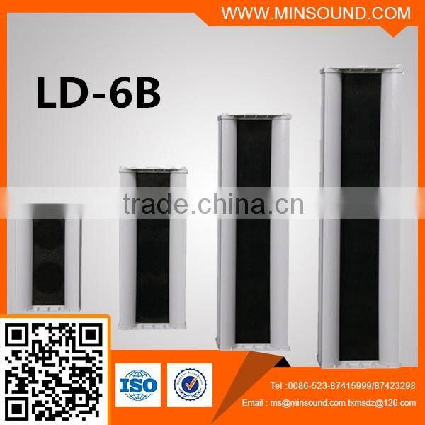 LD-6B 20W-60W outdoor waterproof column PA speaker 2016 fashion designed