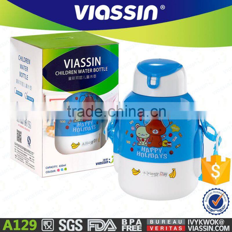A129 600ml kids water bottle