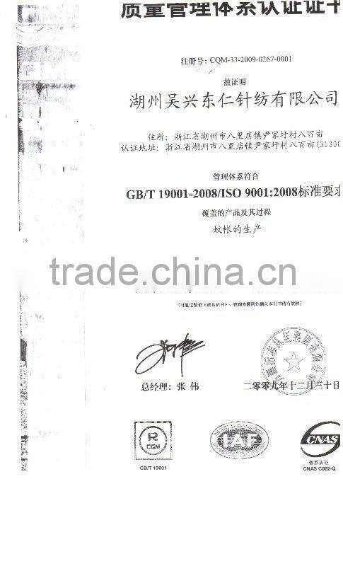 Selling Vietnam Mosquito net with cheap price