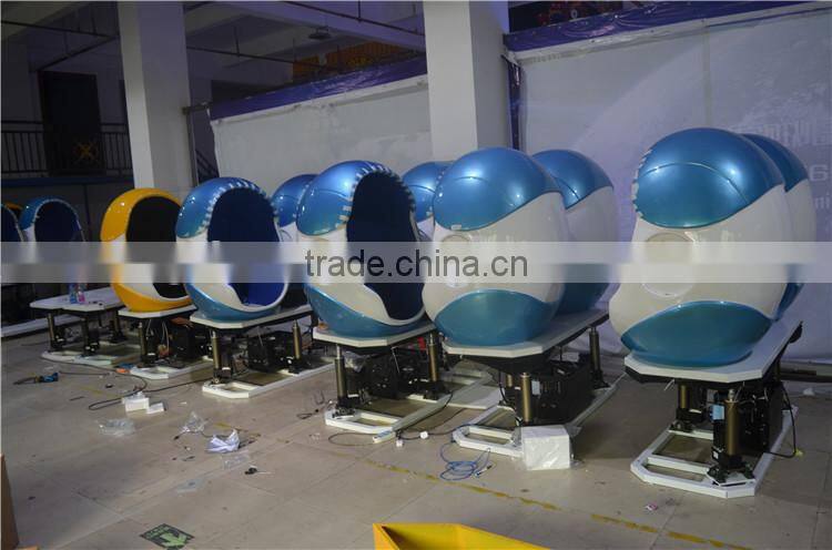 Multi-funsion payment way Beverages vending Machine for drinking with refrigeration function for game machine playground