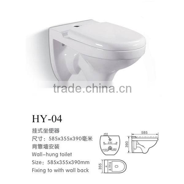 Chinese Public Porcelain Toilet without Cistern