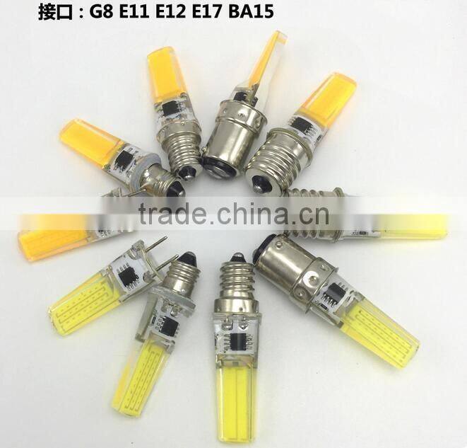 T23 bulb T26 bulb E15 light mini size for fridge lighting refrigerator icebox lighting ice point lighting