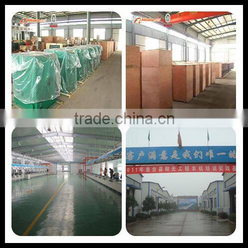 Sangao machinery Offer white rice grader MMJP63*3