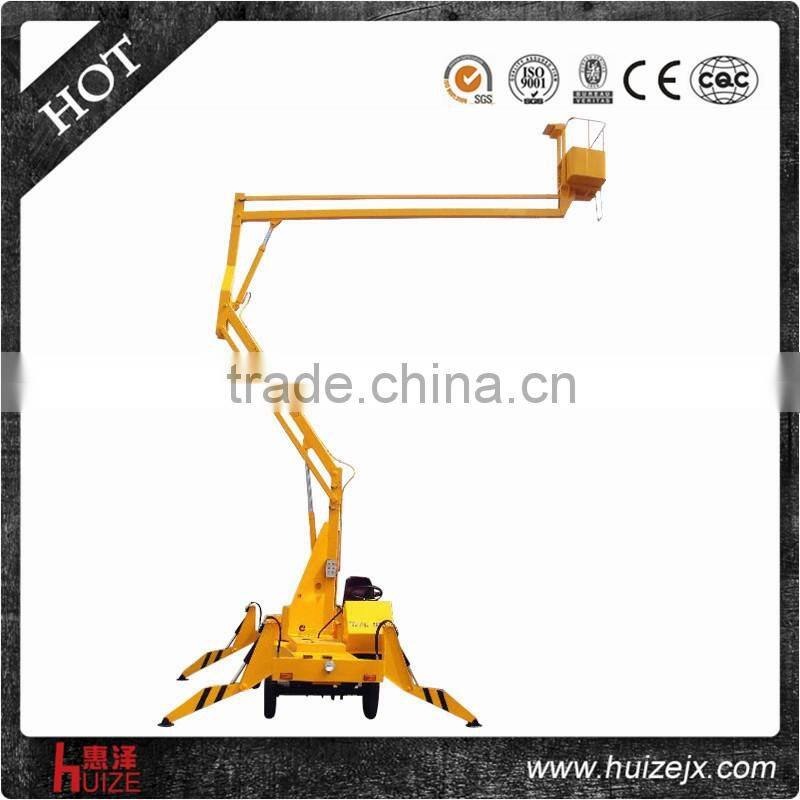 200kg working height 16.5m hydraulic towable boom lift
