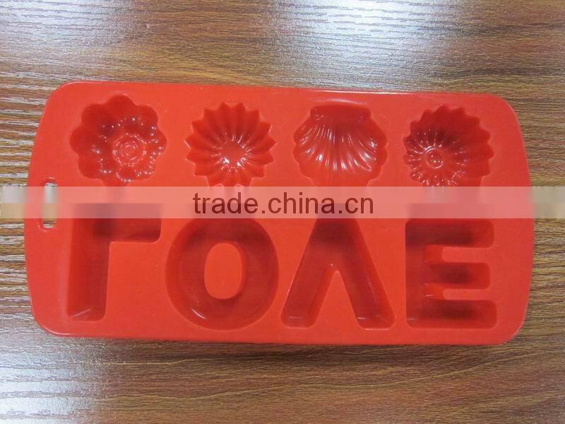 promotion various lovely silicone molds for chocolate