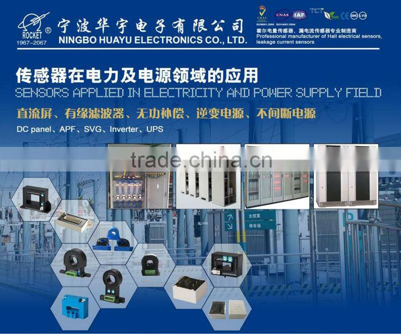 Hall effect DC AC pulse current transducers / sensors RCB45B series, 5V single power supply work