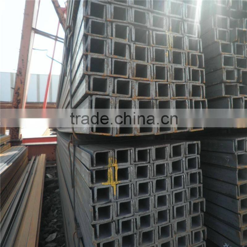 Hot Rolled U Channel With High Quality From China
