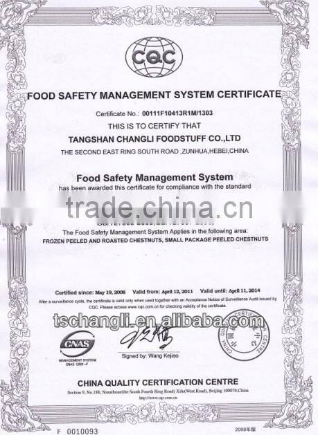 health food organic fresh chestnut for hot dale--the best Chinese chestnuts species