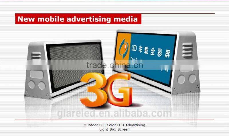 double sided advertisement for cars led display