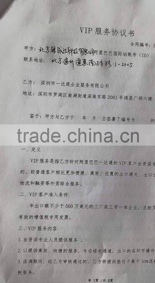 Hot selling!! Efficient and cheap pvc flooring machine