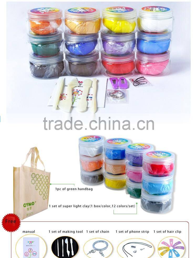 Wholesale High Quality Super Light Clay Intelligent Modeling Clay For DIY
