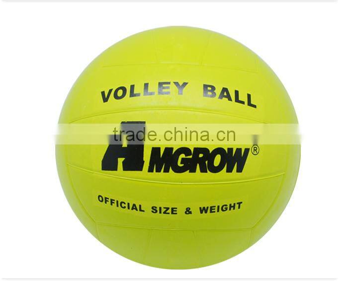 china ball suppliers rubber bladder volleyball ball