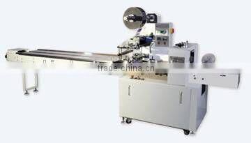 KD-550 Ice Cream Pouch Packing Machine,Ice Cream Packer