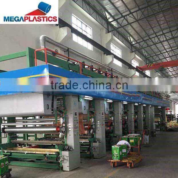 0.35mm - 3.0mm PVC FLOORING for Indoor Use, PVC FLOOR Covering MG5263