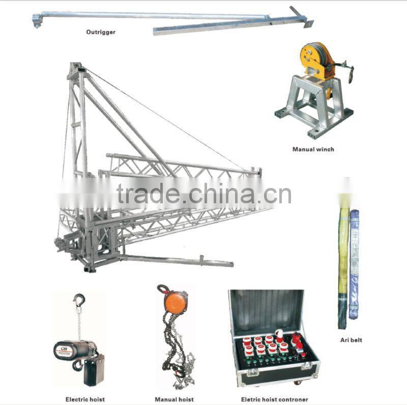 steel and aluminium truss for concert and exhibition stage