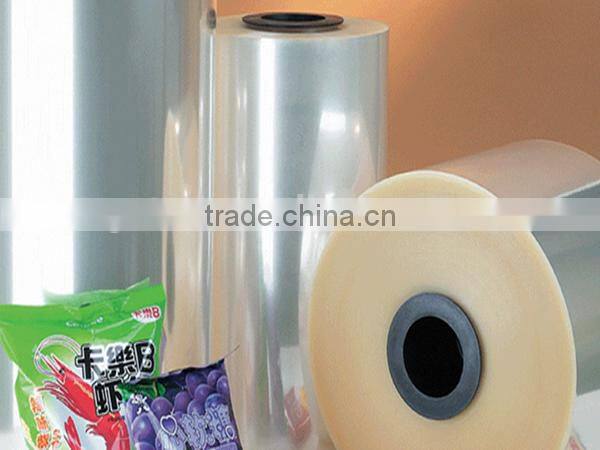 bopp transparent holographic lamination film