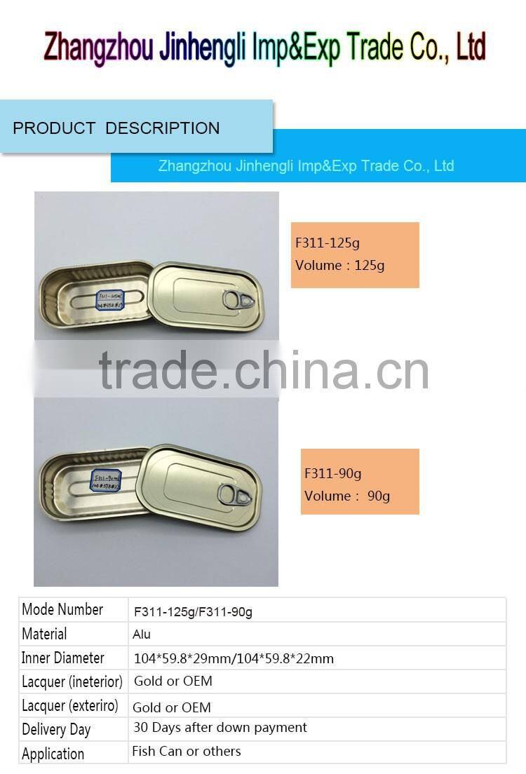 125g club empty aluminum cans