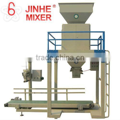 JINHE 2016 washing powder packaging machine