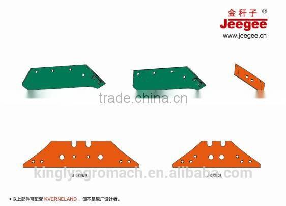 2015 HOLE SALE GOOD QUALITY AGRICULTURAL SPARE PARTS FOR KVERNELAND