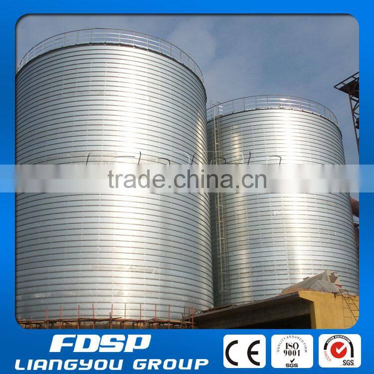 Top Leading Manufacture Steel Grain Storage Silo, Animal feed storage silos