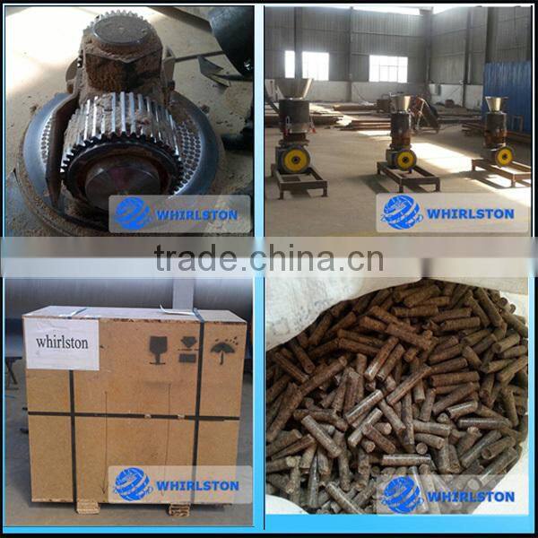 Hot sale low consumption sawdust pellet machine for wood