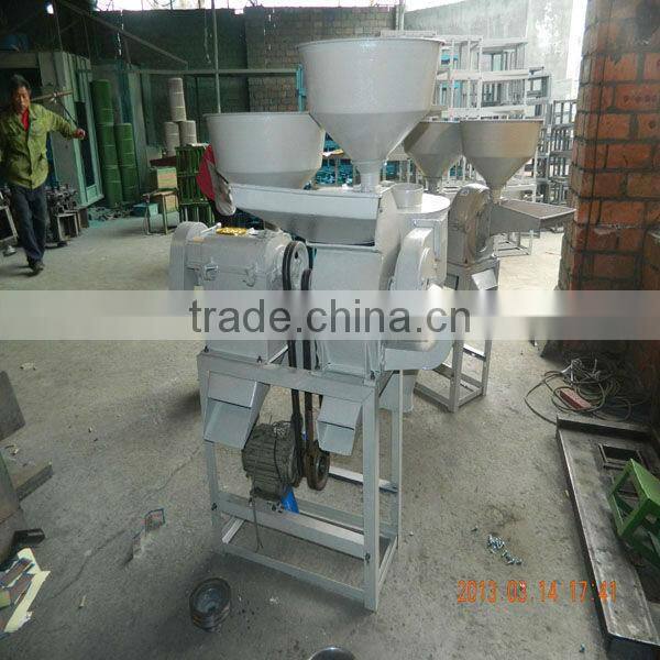 high quality home rice mill