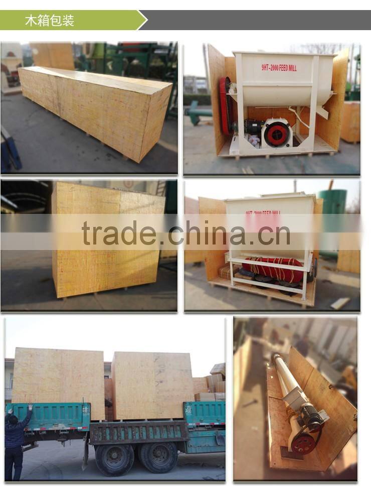 Hot sale horizontal animal feed grinder and mixer