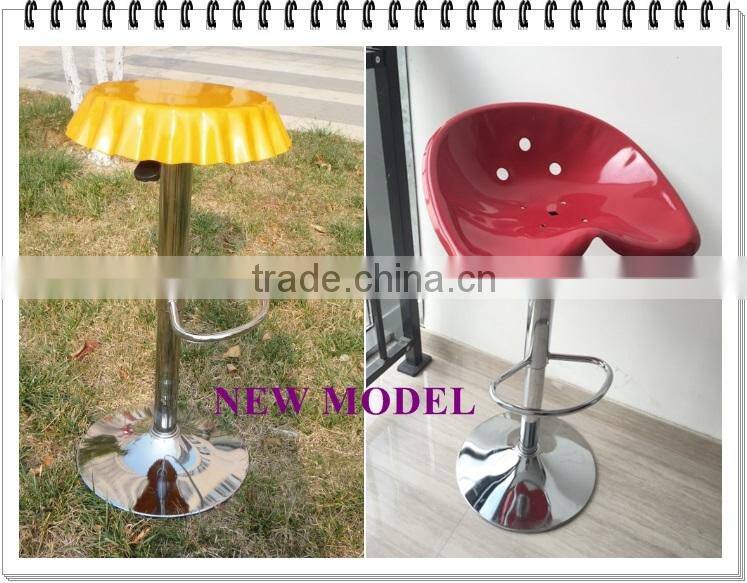 Steel Tractor Farm machinery/Metal tractor seats/Steel tractor seat