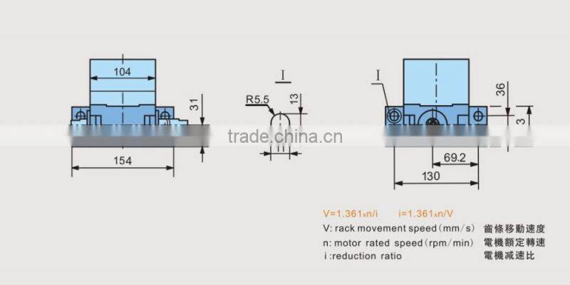 HOULE high quality linear type 140W-250W reducer gear motor
