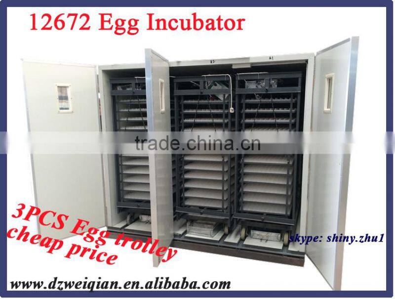 Large size poultry incubator machine WQ-12672 incubate hatchery machine