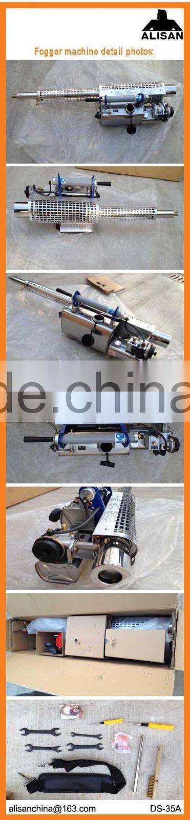 factory price for spraying for mosqultos fogging machine
