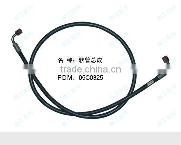 Hose Hoses Liugong Equipment Part Liugong Spare Part Liugong Machine Part Liugong Genuine Spare Part