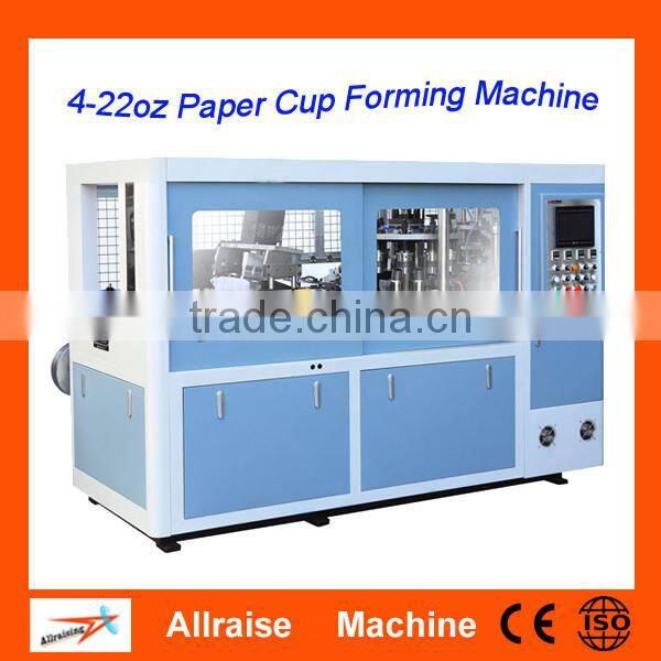 Automatic 5 Color paper cup Flexo printing machine