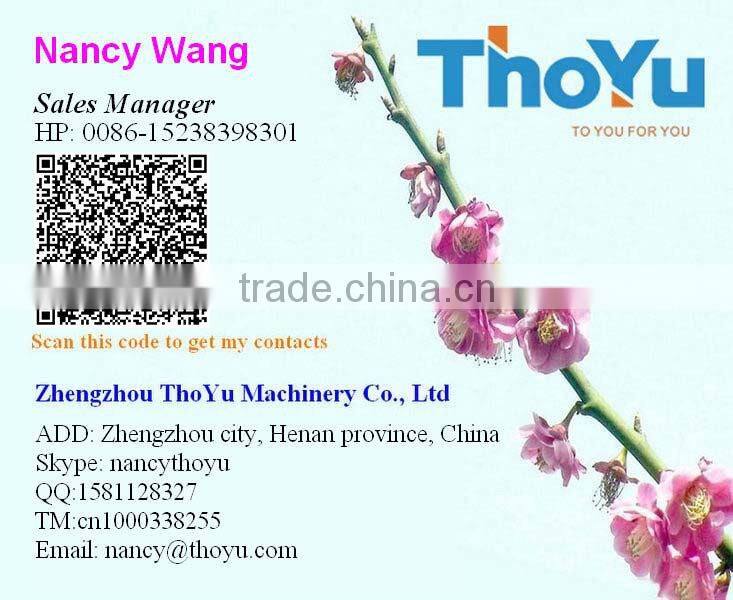 pulp molded machine /Drum-type pulp egg molding machine in alibaba SMS:0086-15238398301