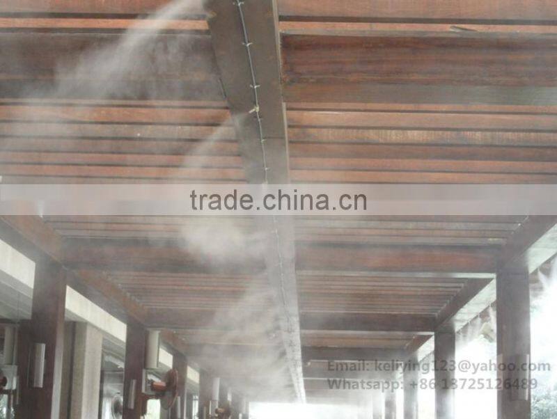 0.1mm High pressure mist spray nozzle