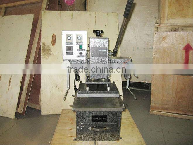 Hot stamping machine