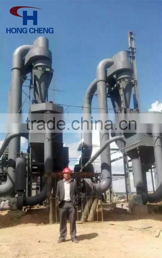The Most Professional Fly ash Raymond Grinding Mill Fly ash Powder Making Mill