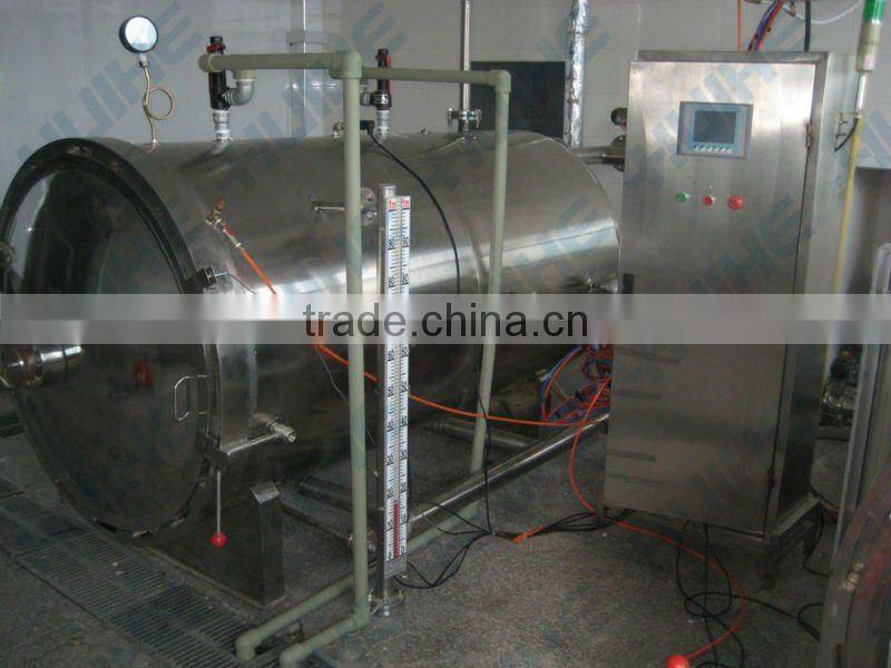 Industrial Autoclave