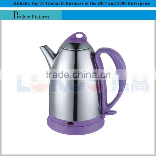 LG-817Automatic whistling kettle