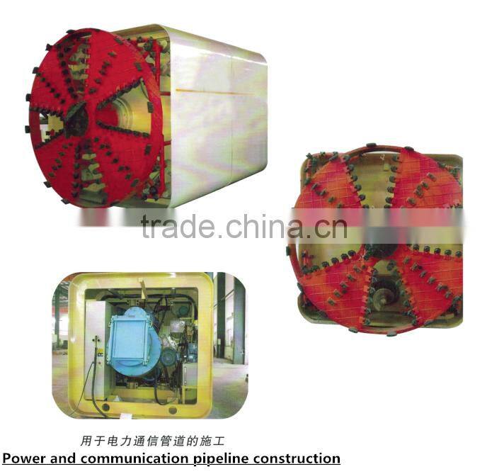 from 800mm to 3500mm TPD series Earth pressure balance pipe jacking machine for sale