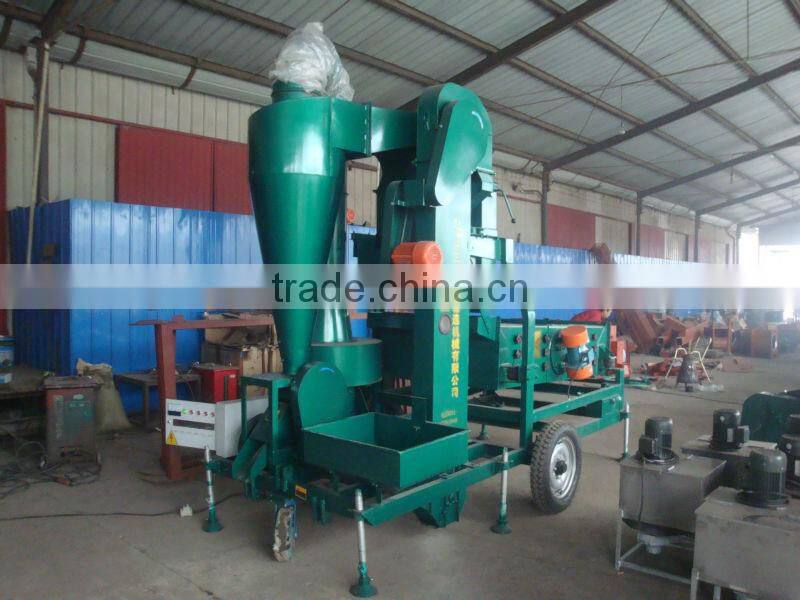 5XZC-5BX Quinoa seed cleaning and grading machine