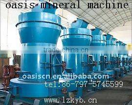 Pulverizing Equipment