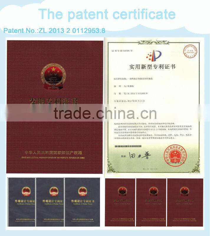 Medical cardboard box/medical office waste bins/moving boxes in china paper