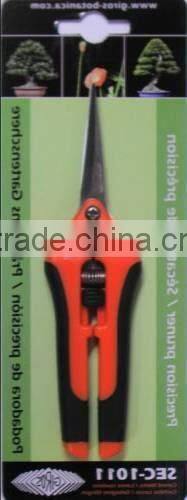 2016 new hot sale multi blade scissors /pruning scissor/grafting cutting tool