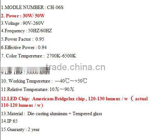 high lumens 120lm/w 30w / 50w cob led street light