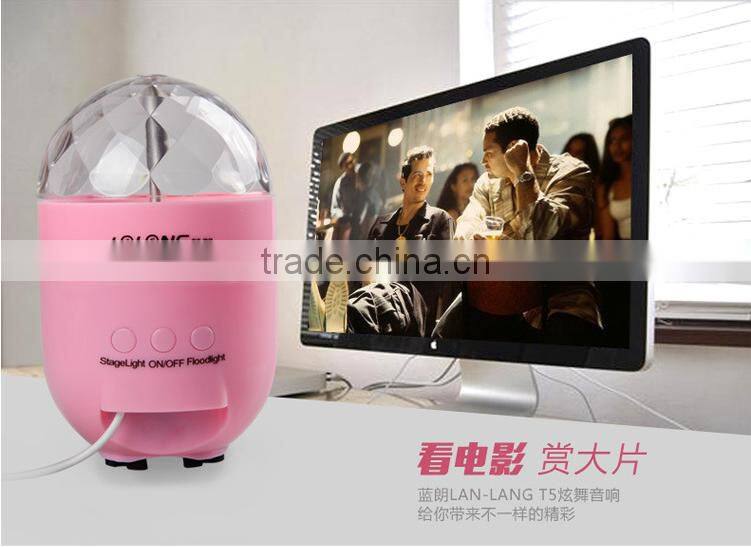 New Arrival Portable Loudspeaker Box With Stage Atmosphere light, Best Gift For Party