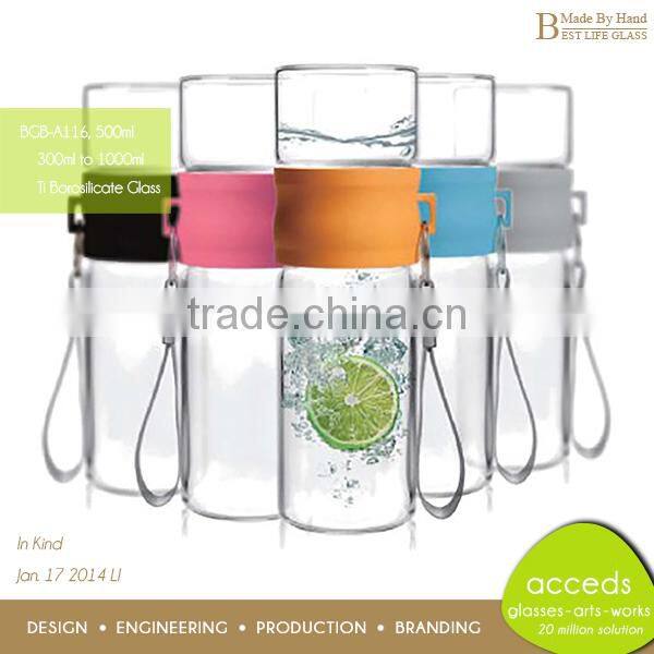 Design Ti-Borosilicate Portable Silicone Water / Tea Travel Bottle Set