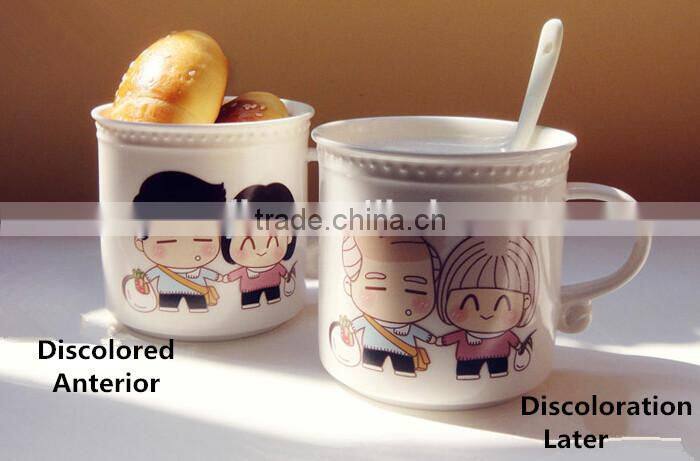 Supply fashion cute discoloration Cup / coffee mug (320ml)